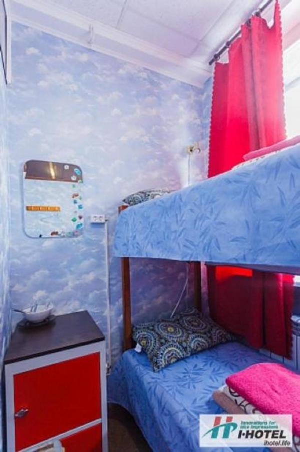 Ihotel Лук'Янівський Kiev Dış mekan fotoğraf